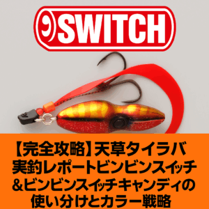 20251016001-300x300.png