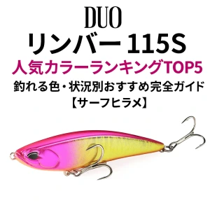 task_01k9vhf1rgfmgbbp7ntj30r5x